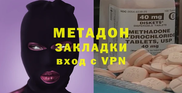 а пвп мука Верея